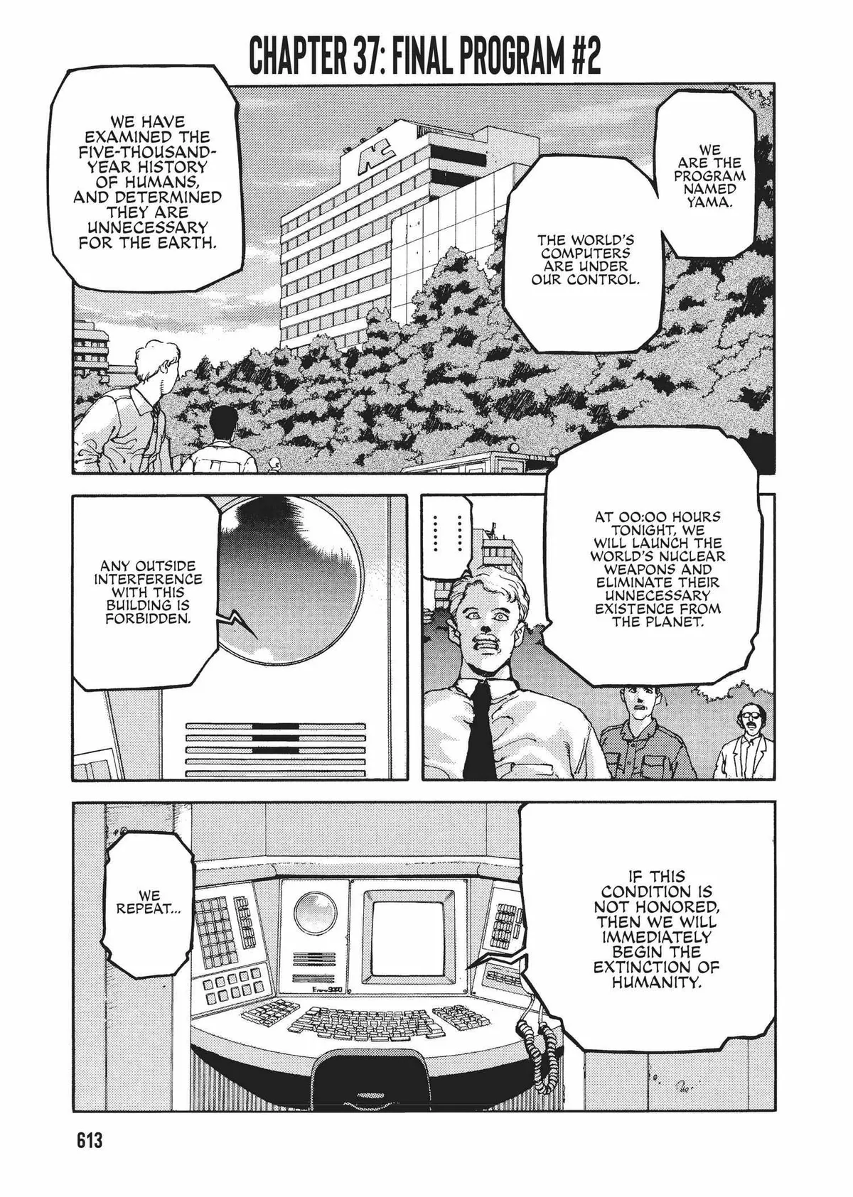 Read SPRIGGAN chapter 37 image 1 on Lezhin