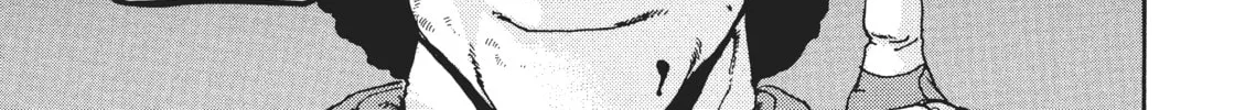 Read SPRIGGAN chapter 38 image 15 on Lezhin