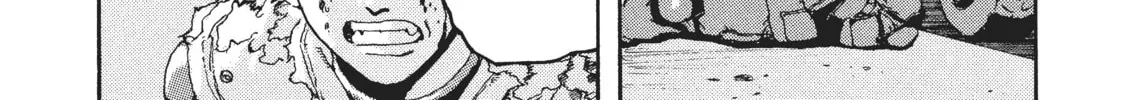 Read SPRIGGAN chapter 38 image 45 on Lezhin