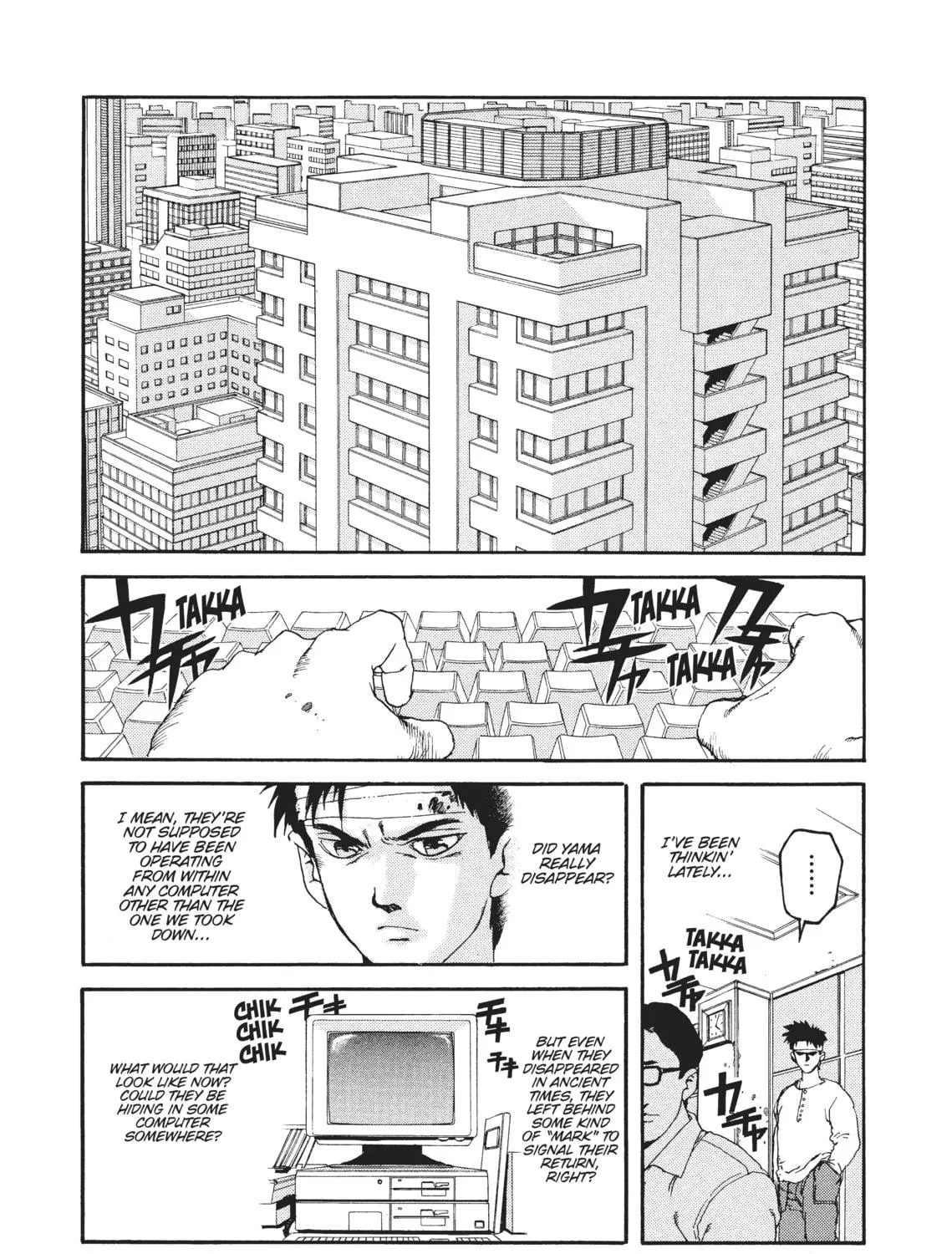 Read SPRIGGAN chapter 38 image 64 on Lezhin