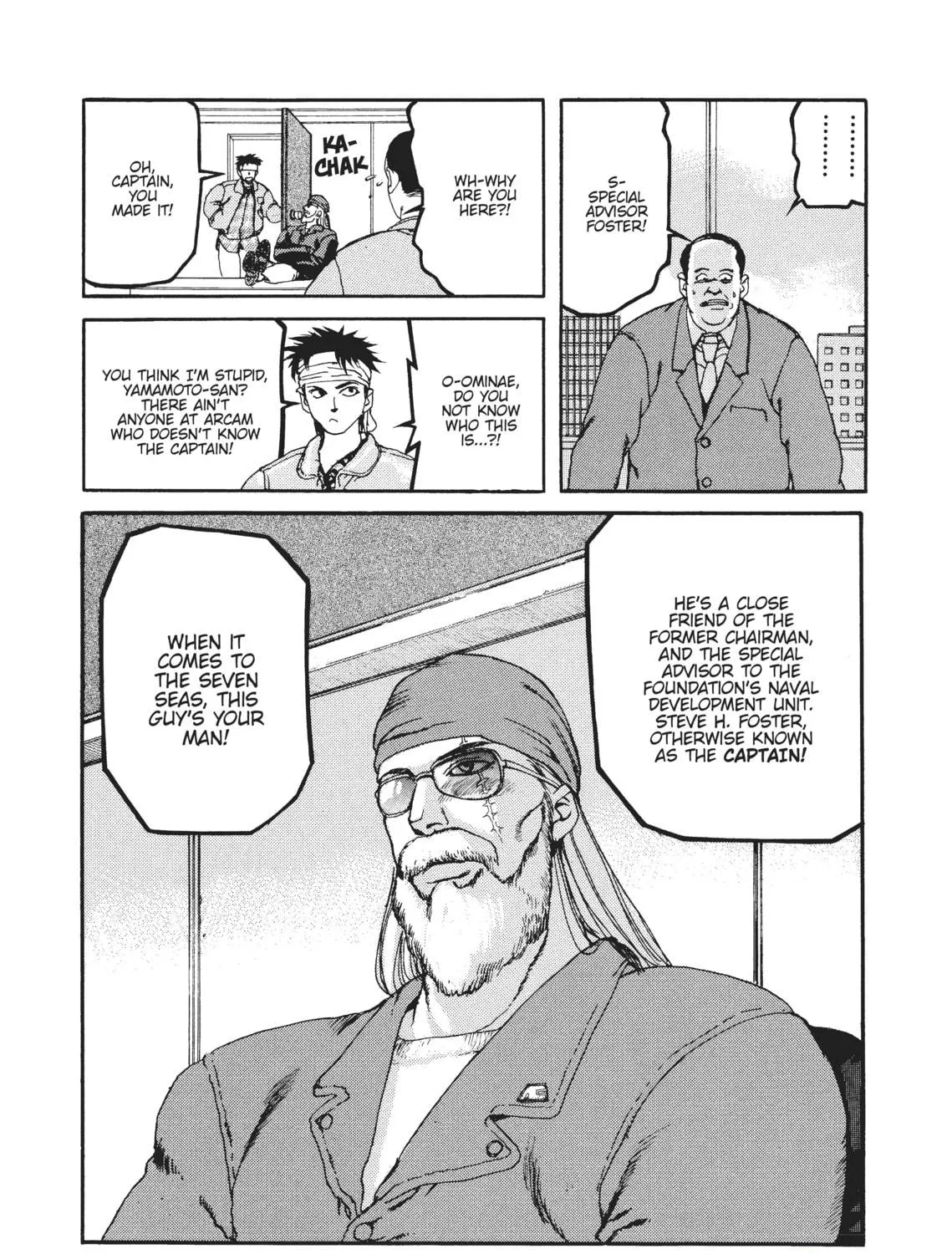 Read SPRIGGAN chapter 39 image 4 on Lezhin