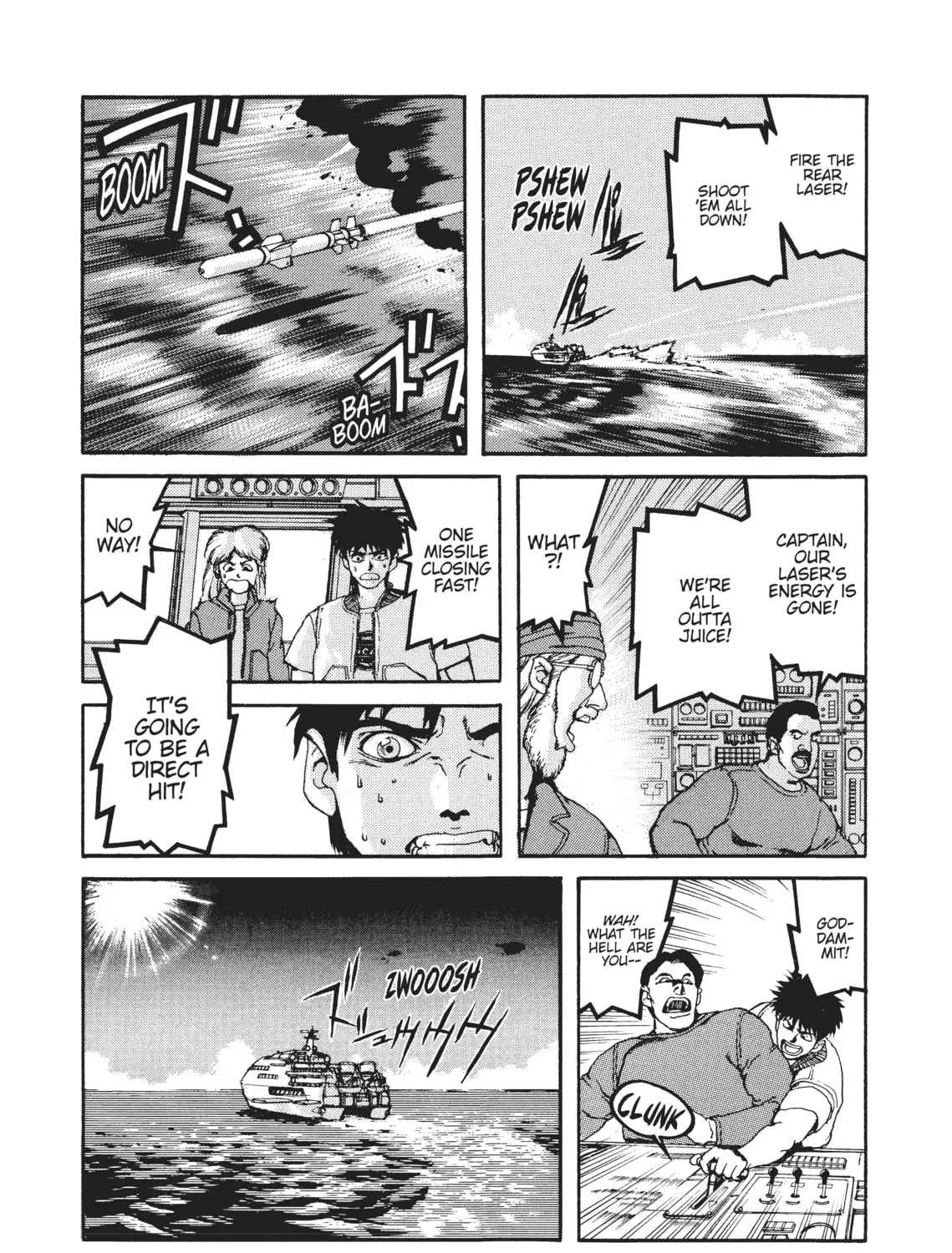 Read SPRIGGAN chapter 39 image 42 on Lezhin