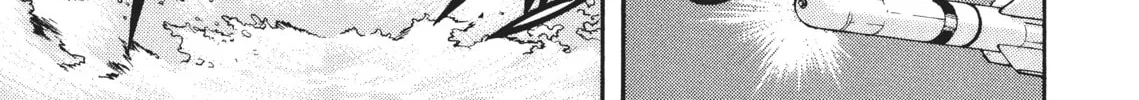 Read SPRIGGAN chapter 39 image 45 on Lezhin