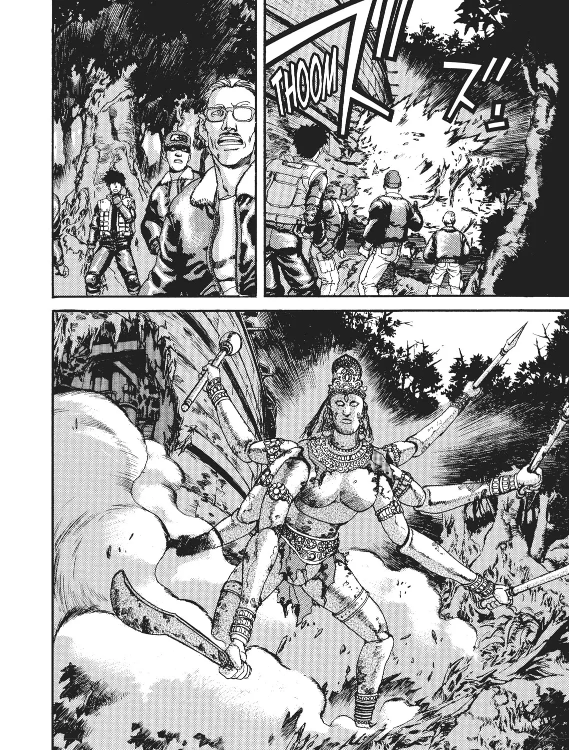 Read SPRIGGAN chapter 39 image 80 on Lezhin