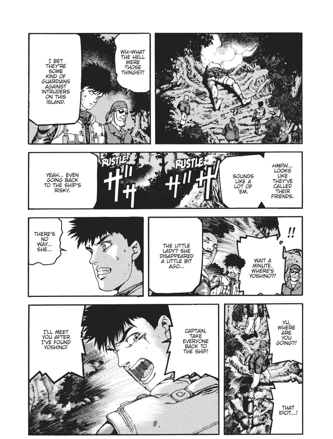 Read SPRIGGAN chapter 39 image 90 on Lezhin