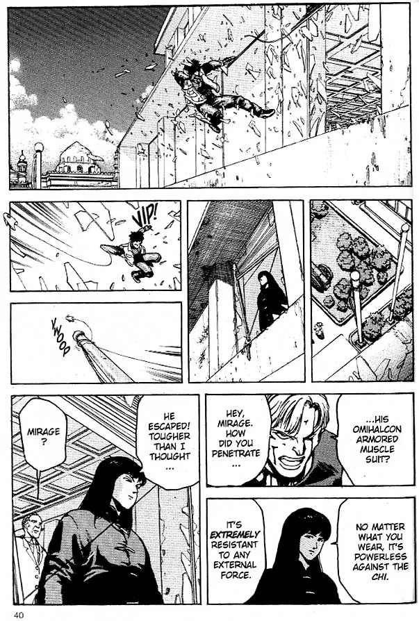 Read SPRIGGAN chapter 4.1 image 34 on Lezhin
