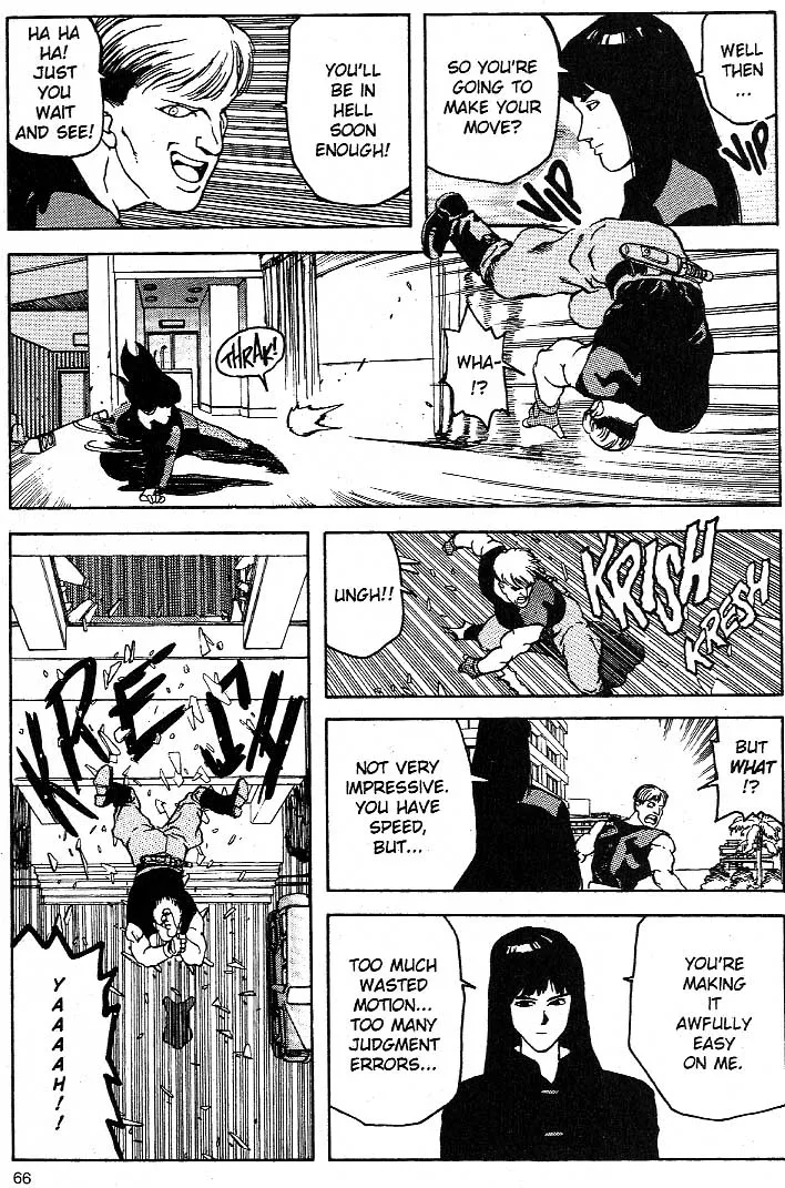 Read SPRIGGAN chapter 4.2 image 15 on Lezhin
