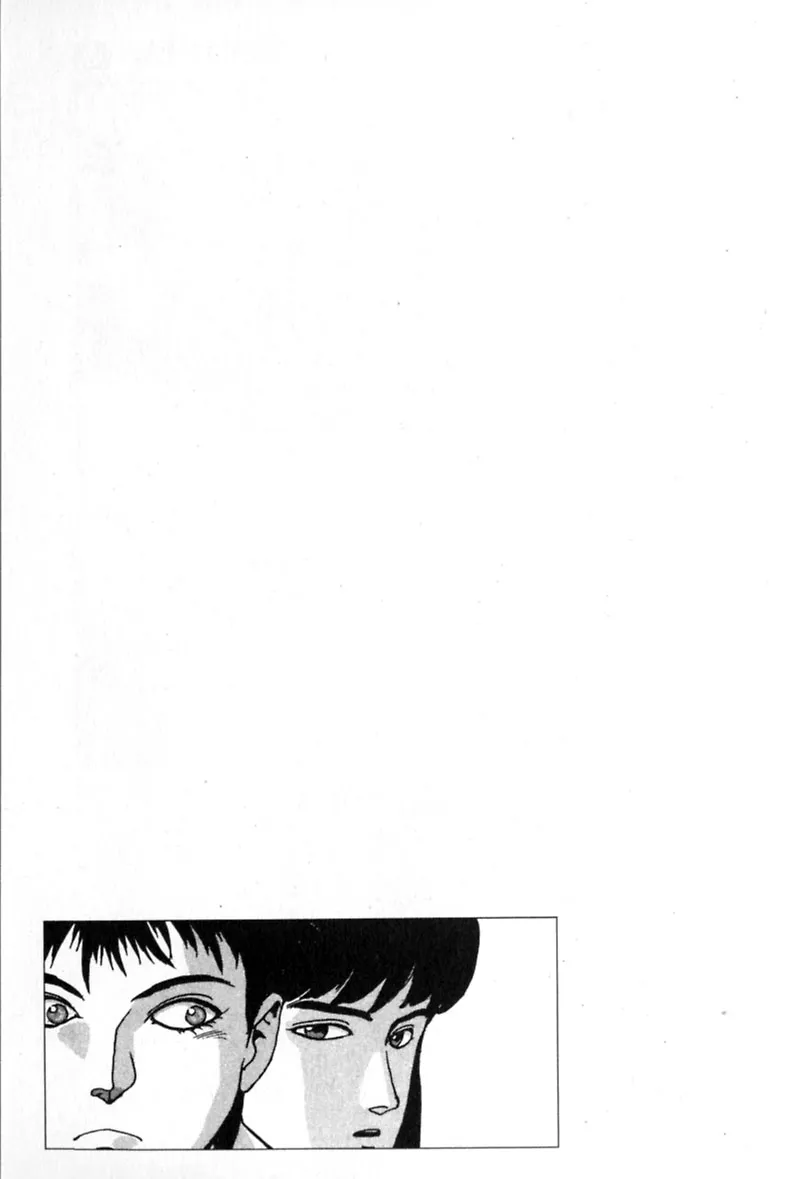 Read SPRIGGAN chapter 4.3 image 0 on Lezhin