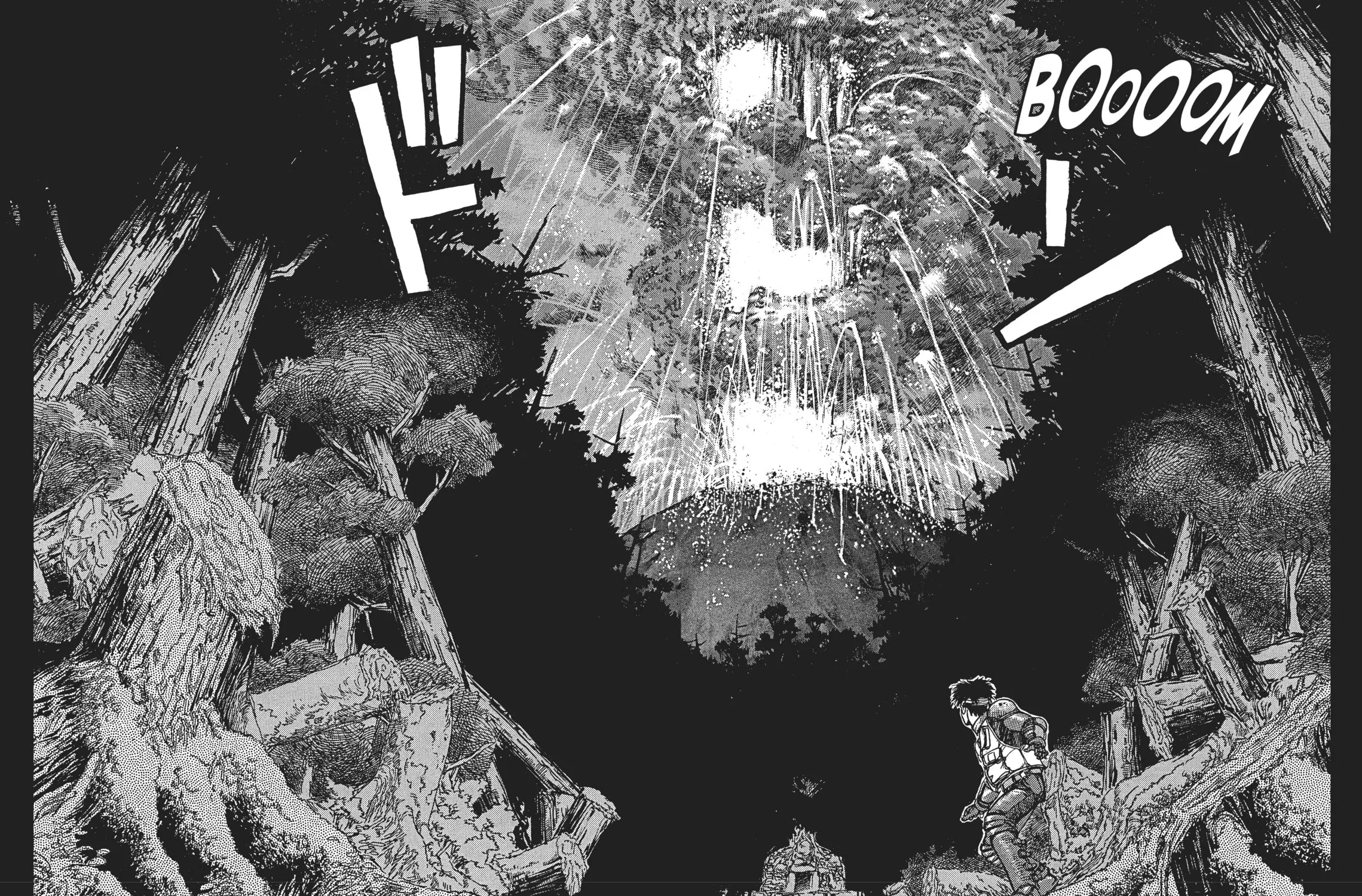 Read SPRIGGAN chapter 4 image 44 on Lezhin