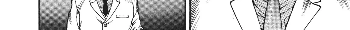 Read SPRIGGAN chapter 4 image 51 on Lezhin
