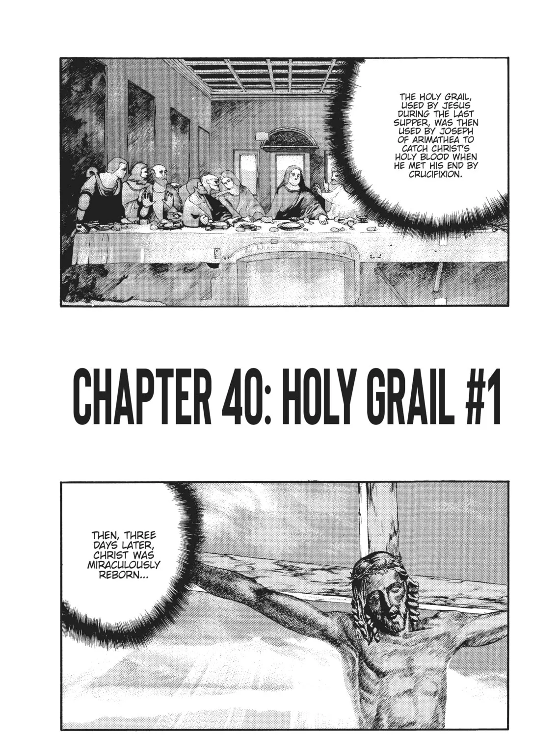 Read SPRIGGAN chapter 40 image 6 on Lezhin