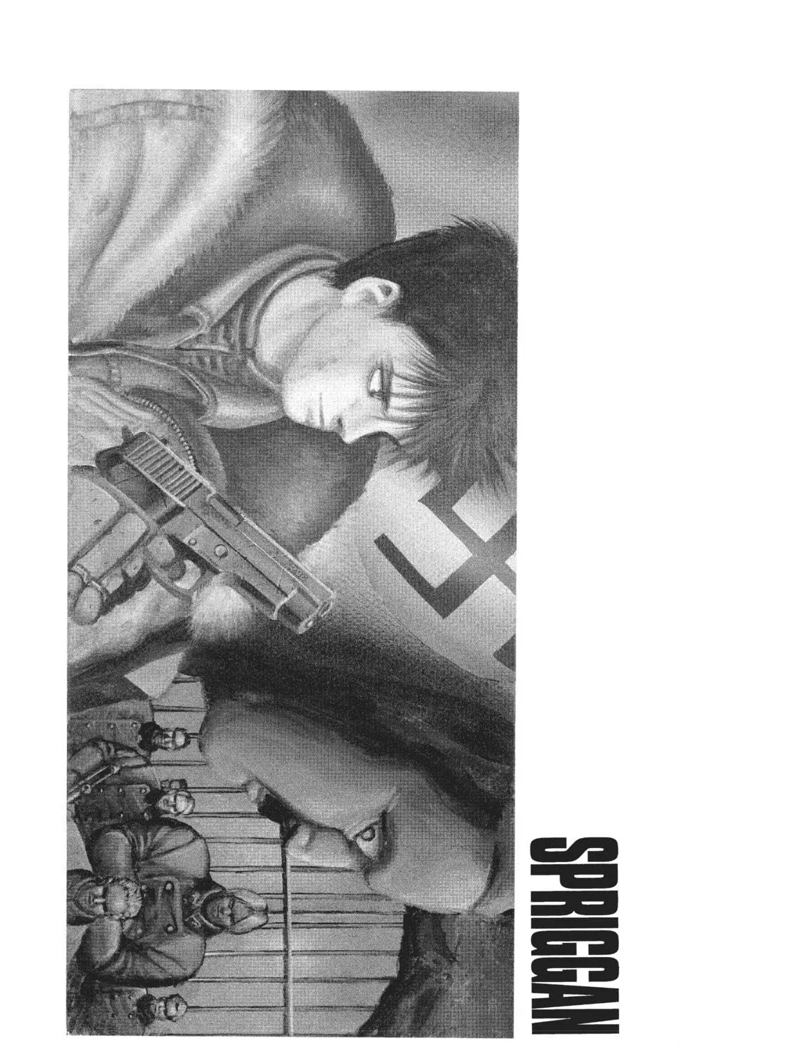 Read SPRIGGAN chapter 41 image 70 on Lezhin