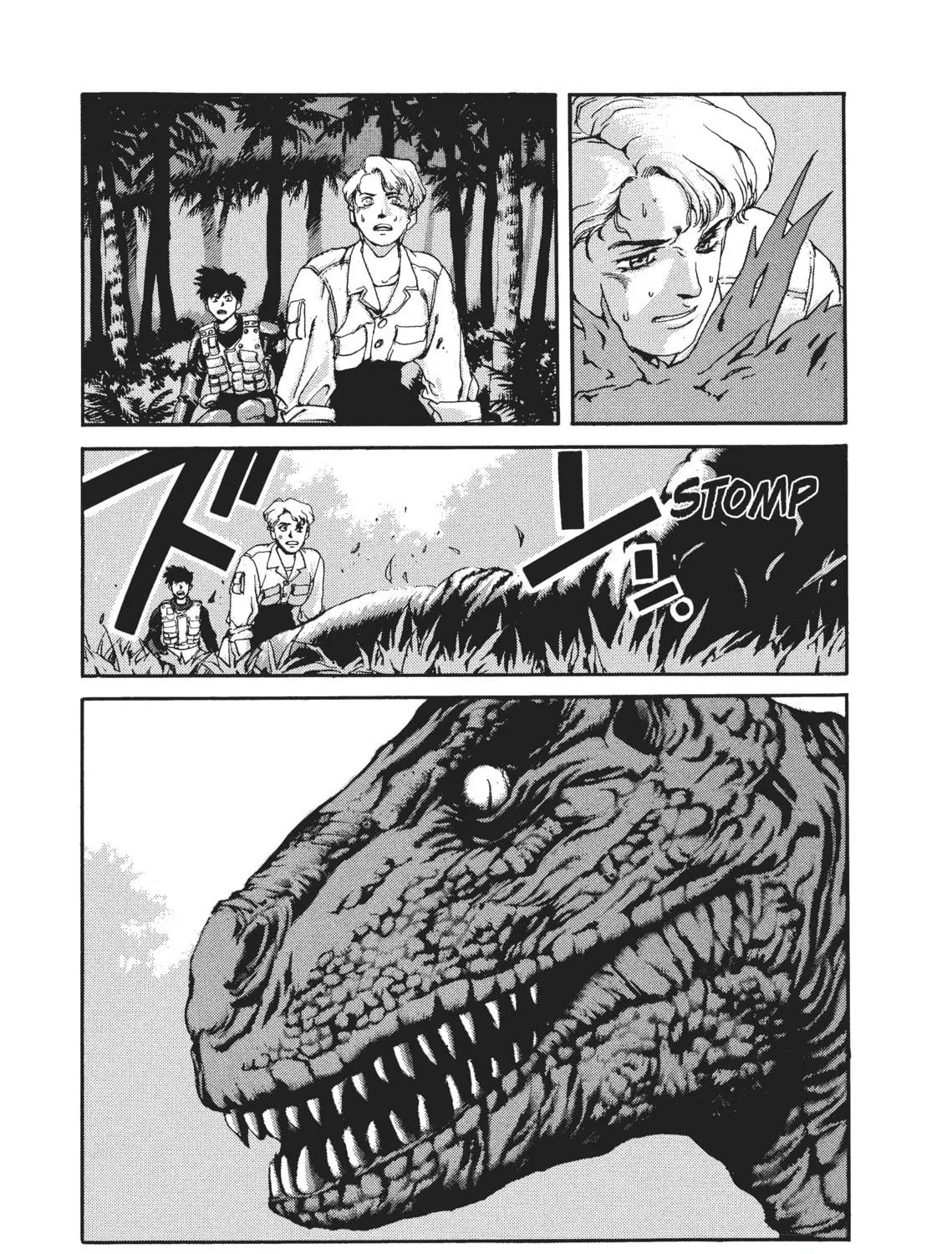 Read SPRIGGAN chapter 42 image 58 on Lezhin