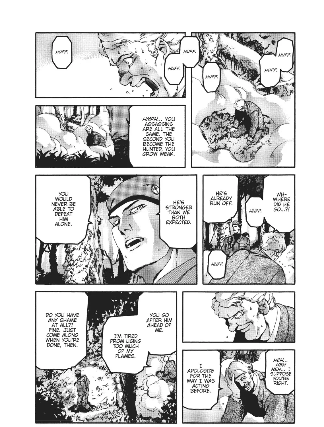 Read SPRIGGAN chapter 43 image 24 on Lezhin