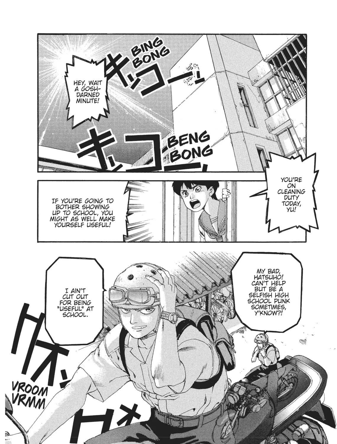 Read SPRIGGAN chapter 45 image 14 on Lezhin