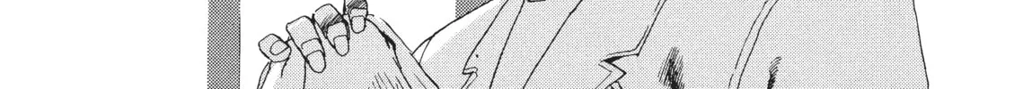 Read SPRIGGAN chapter 45 image 33 on Lezhin