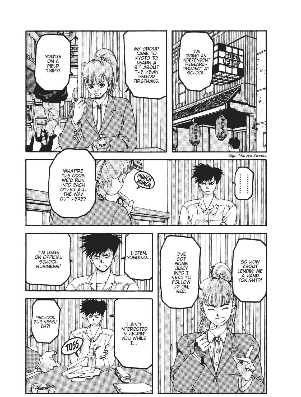Read SPRIGGAN chapter 48 image 24 on Lezhin