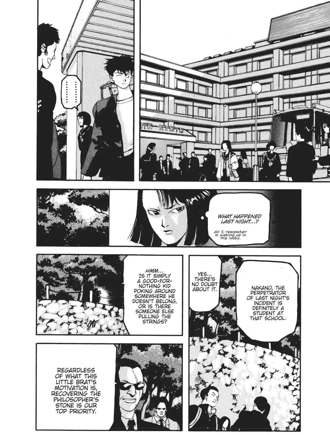 Read SPRIGGAN chapter 48 image 56 on Lezhin