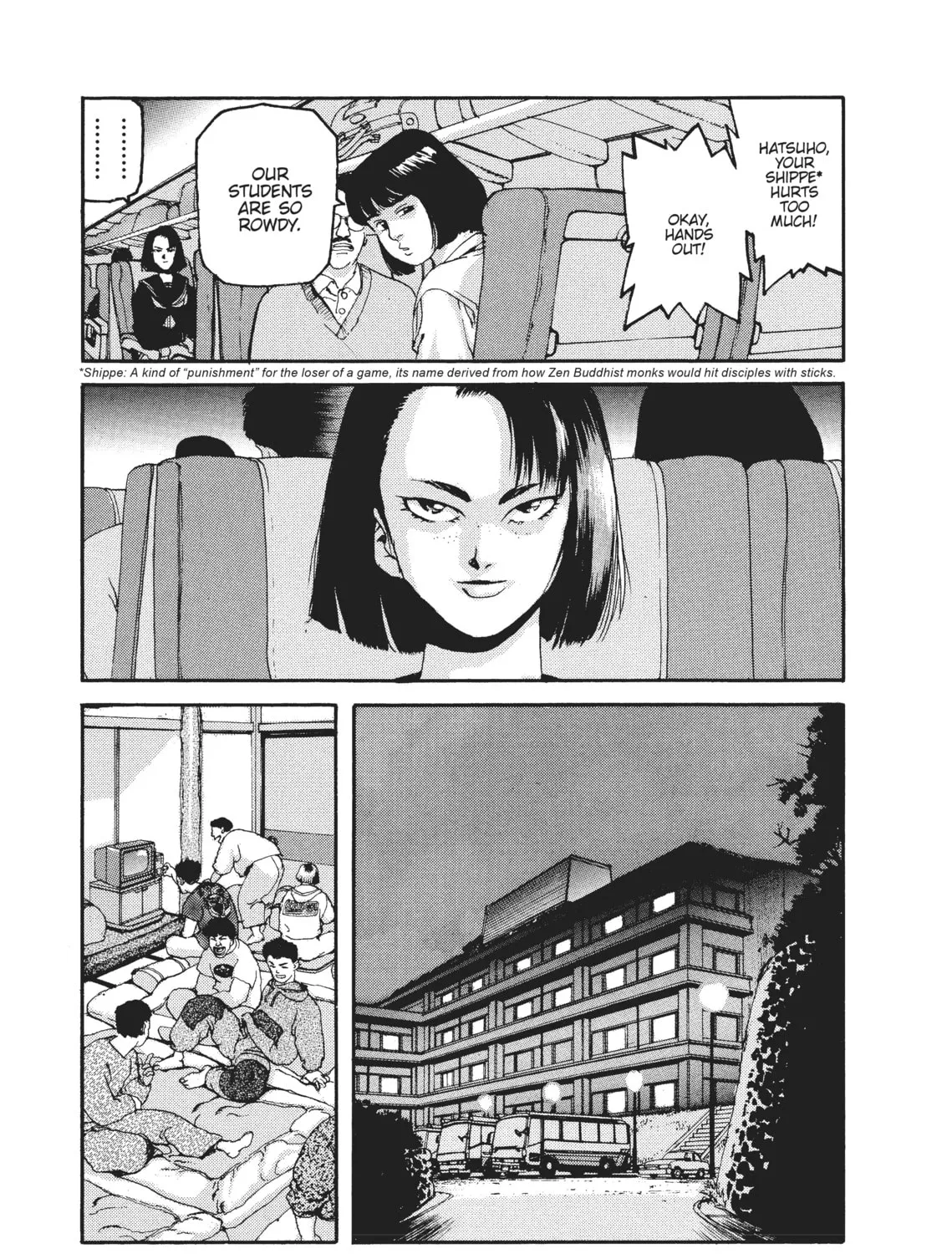 Read SPRIGGAN chapter 48 image 8 on Lezhin