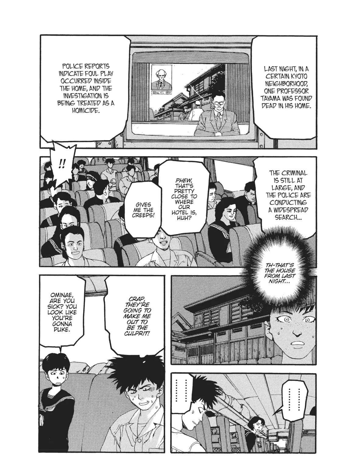 Read SPRIGGAN chapter 49 image 14 on Lezhin