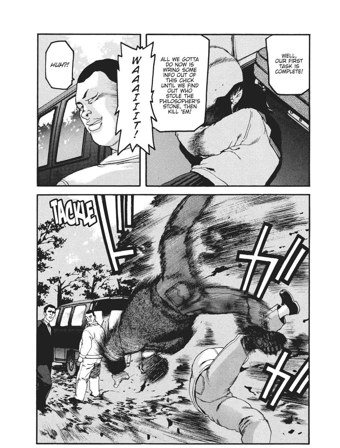 Read SPRIGGAN chapter 49 image 34 on Lezhin