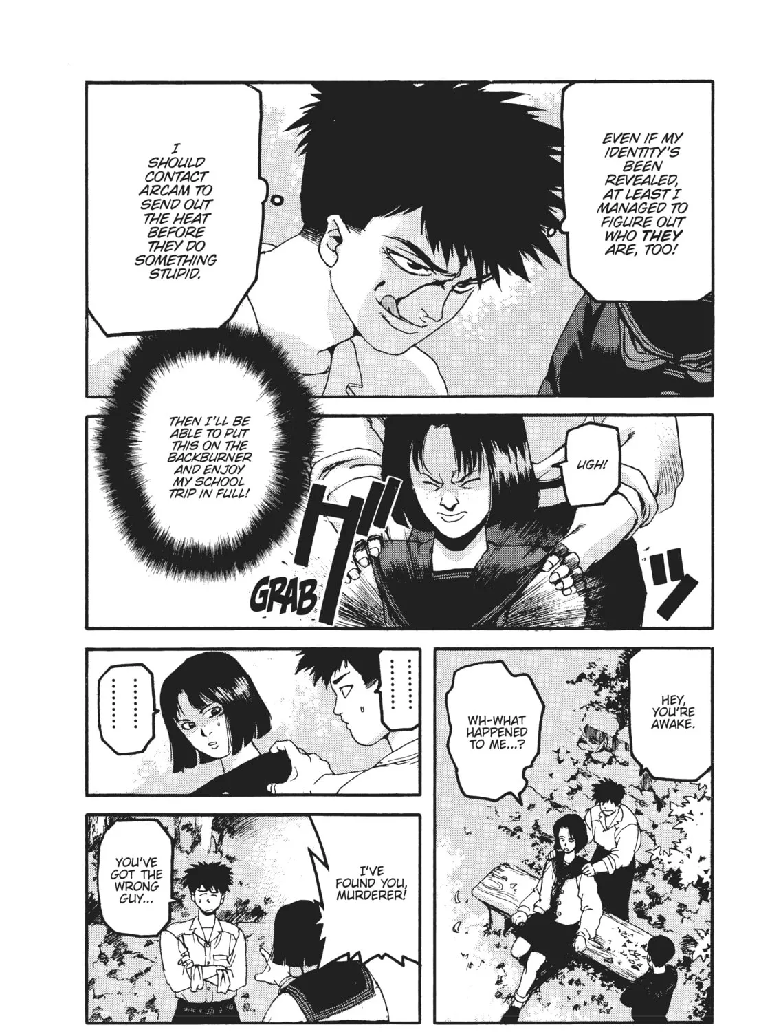 Read SPRIGGAN chapter 49 image 54 on Lezhin