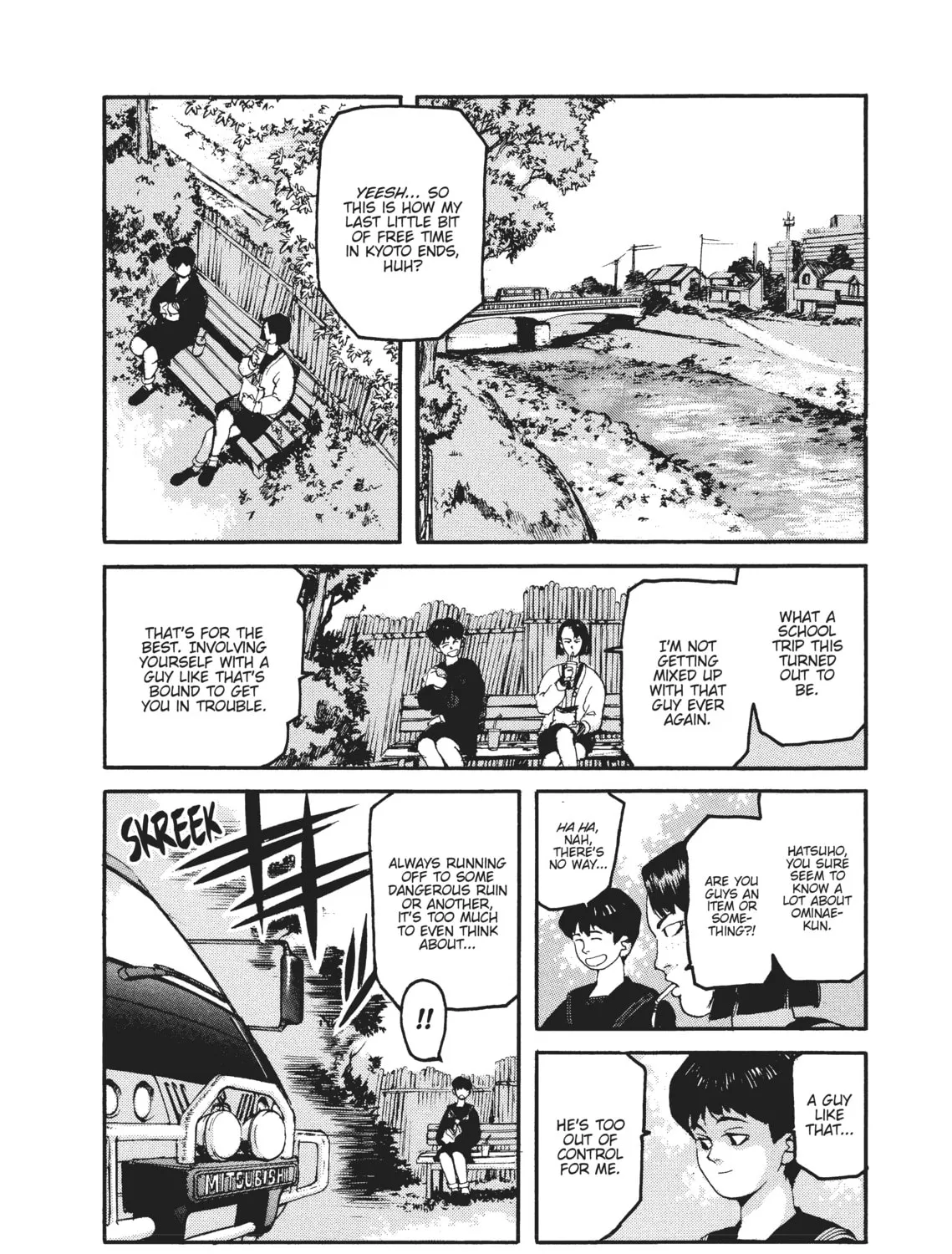 Read SPRIGGAN chapter 49 image 62 on Lezhin
