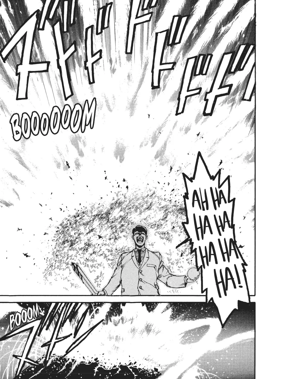 Read SPRIGGAN chapter 5 image 26 on Lezhin