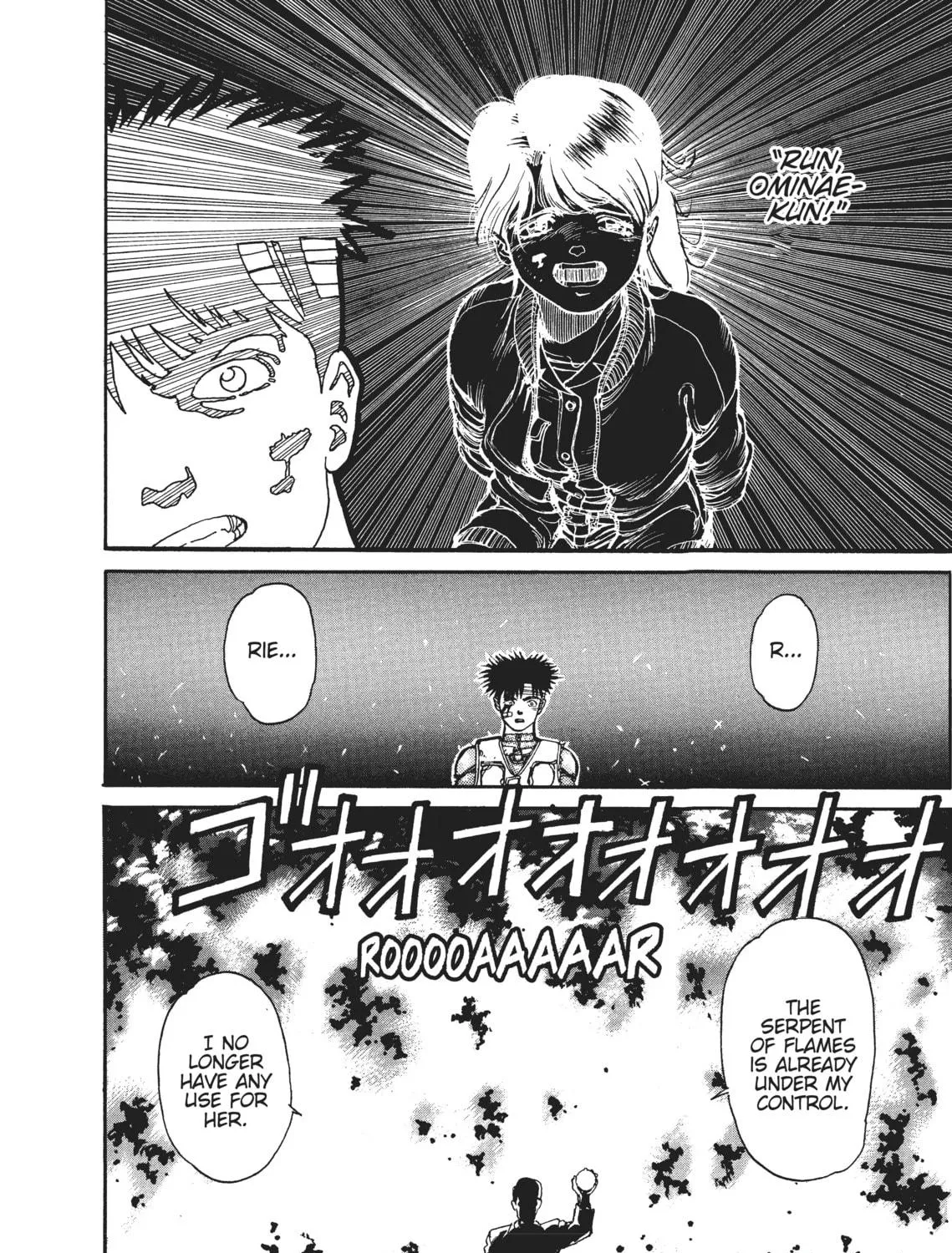 Read SPRIGGAN chapter 5 image 4 on Lezhin