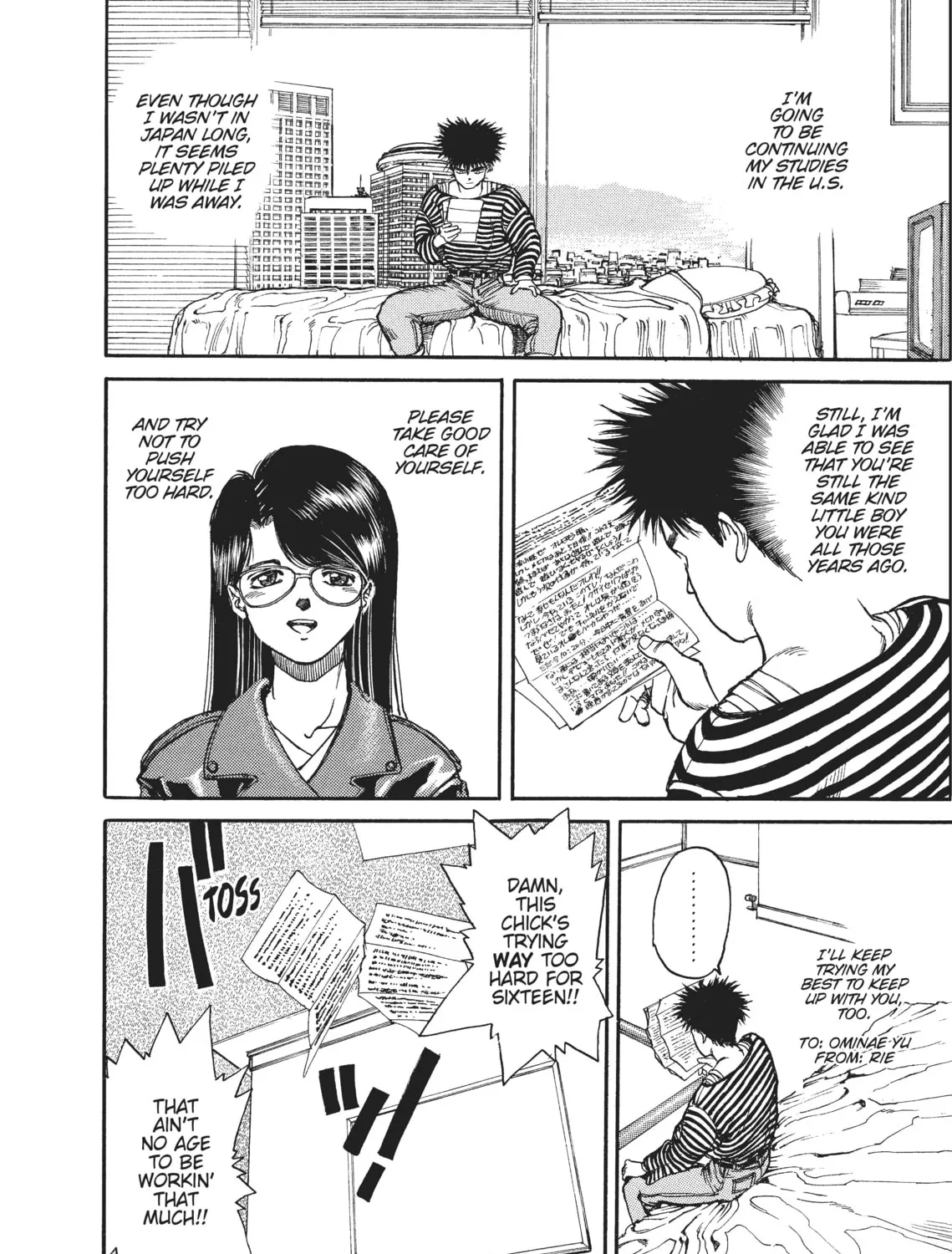 Read SPRIGGAN chapter 5 image 56 on Lezhin