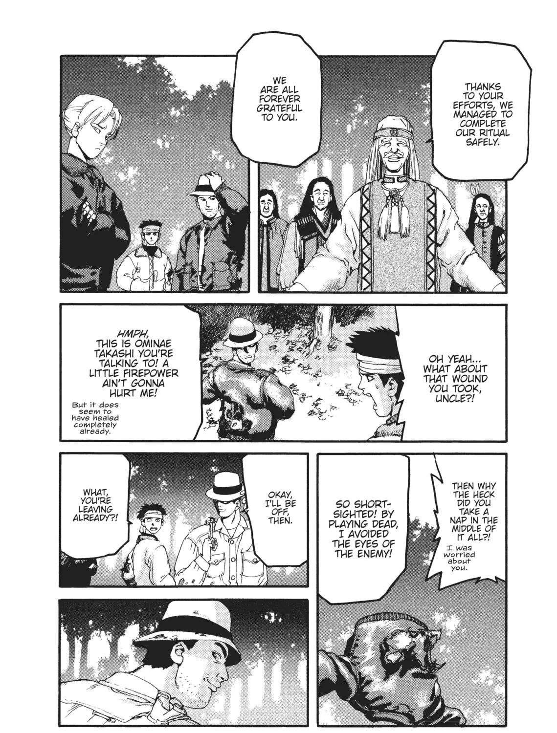 Read SPRIGGAN chapter 50 image 108 on Lezhin