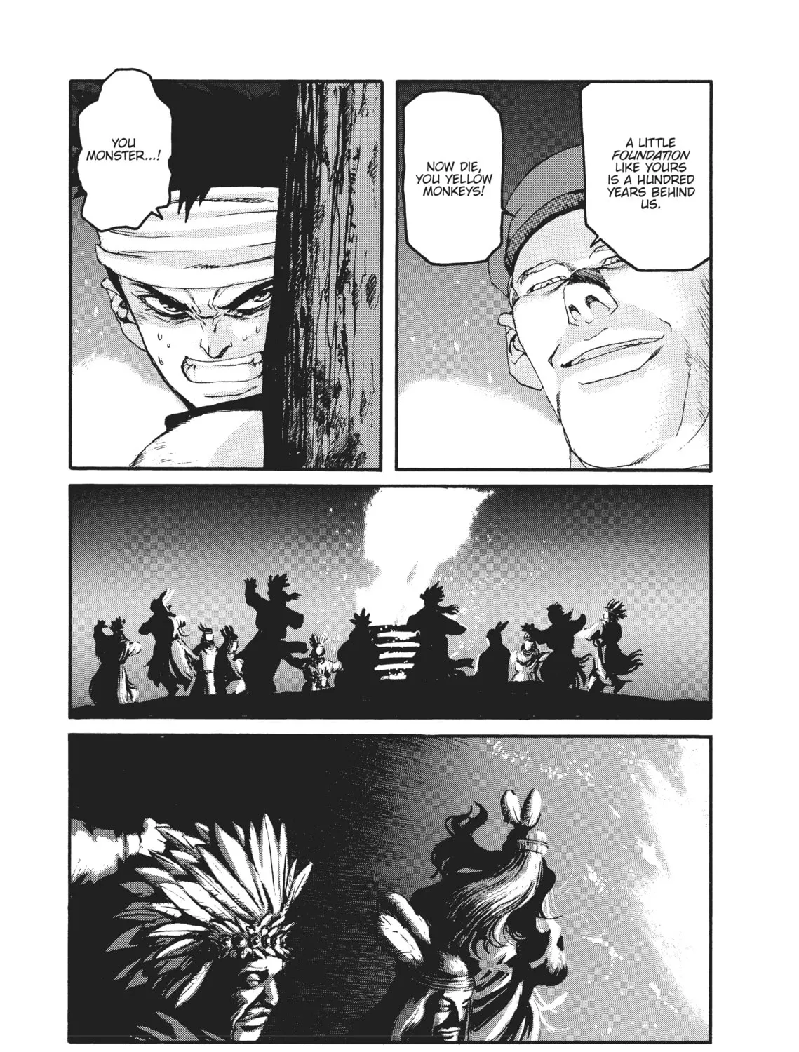 Read SPRIGGAN chapter 50 image 78 on Lezhin