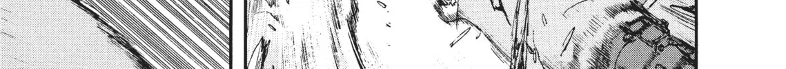 Read SPRIGGAN chapter 50 image 87 on Lezhin
