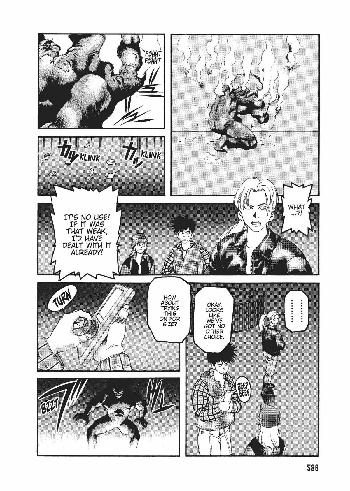 Read SPRIGGAN chapter 51 image 14 on Lezhin