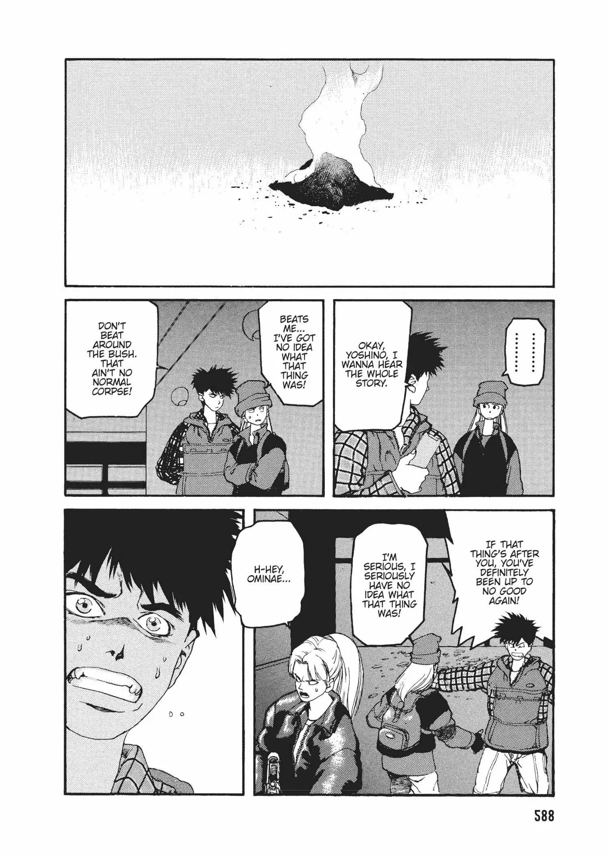 Read SPRIGGAN chapter 51 image 16 on Lezhin