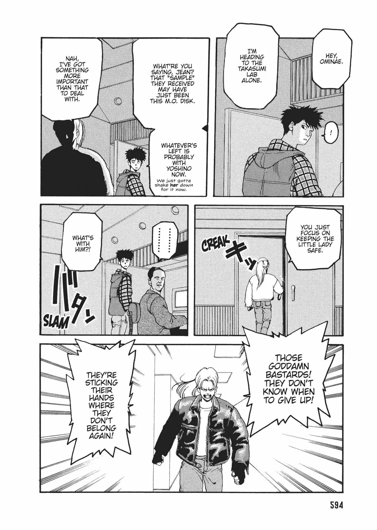Read SPRIGGAN chapter 51 image 22 on Lezhin