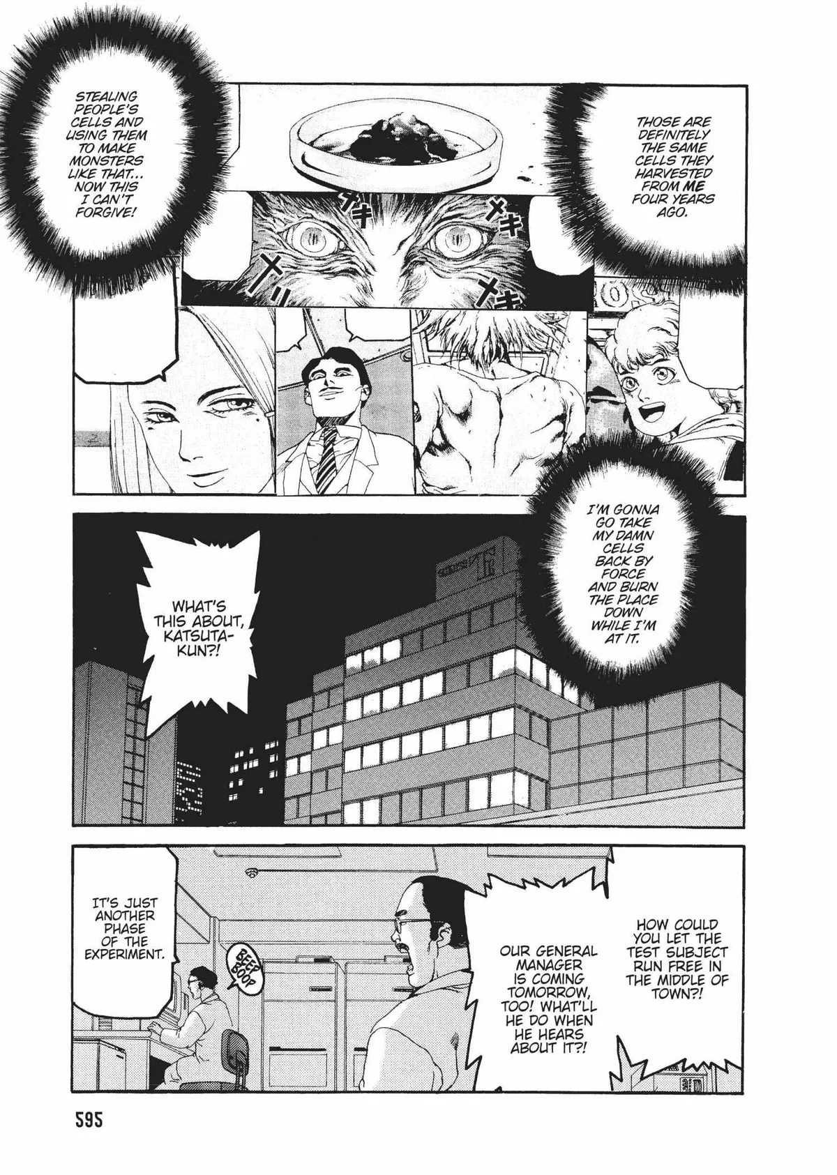 Read SPRIGGAN chapter 51 image 23 on Lezhin