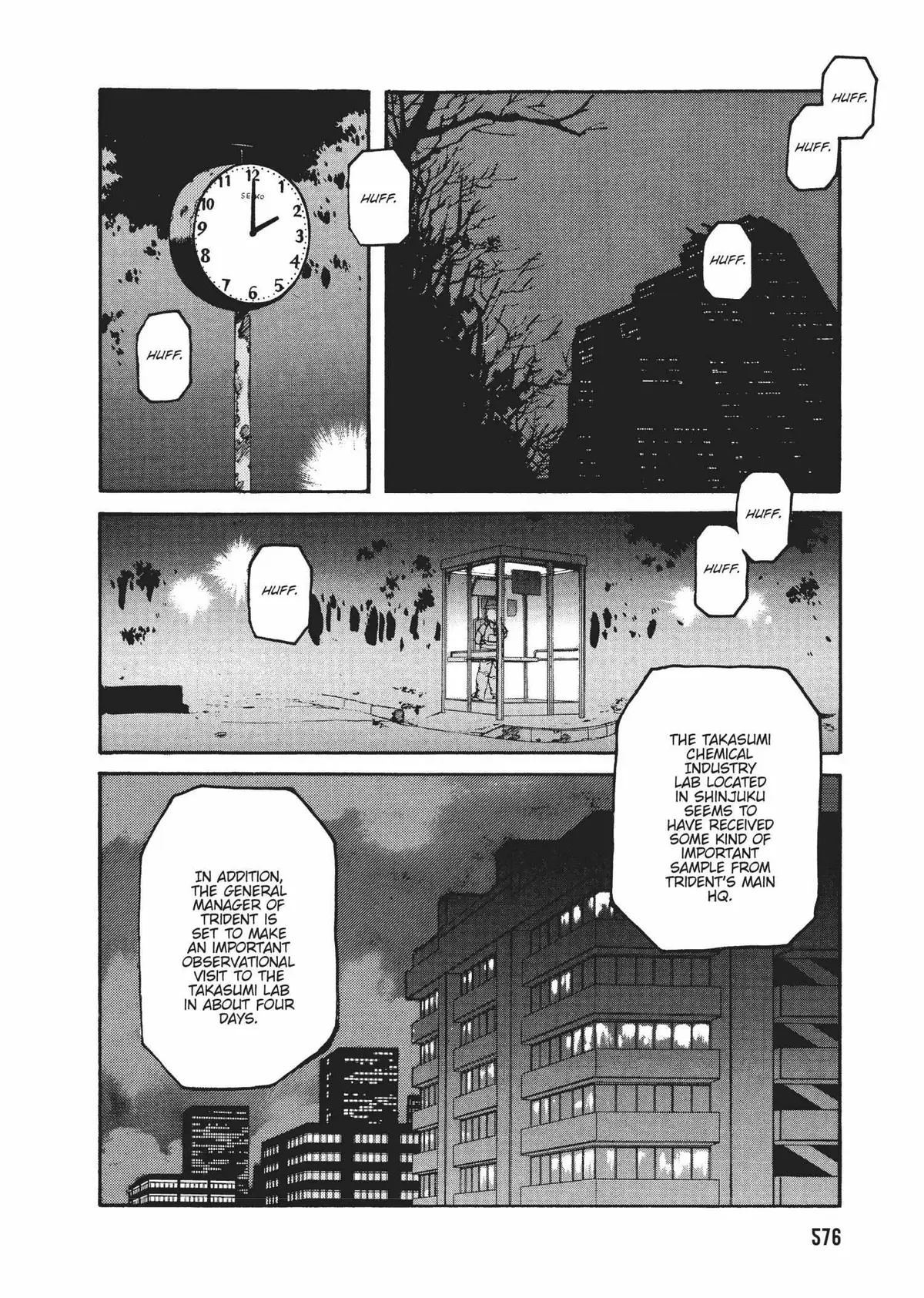 Read SPRIGGAN chapter 51 image 4 on Lezhin