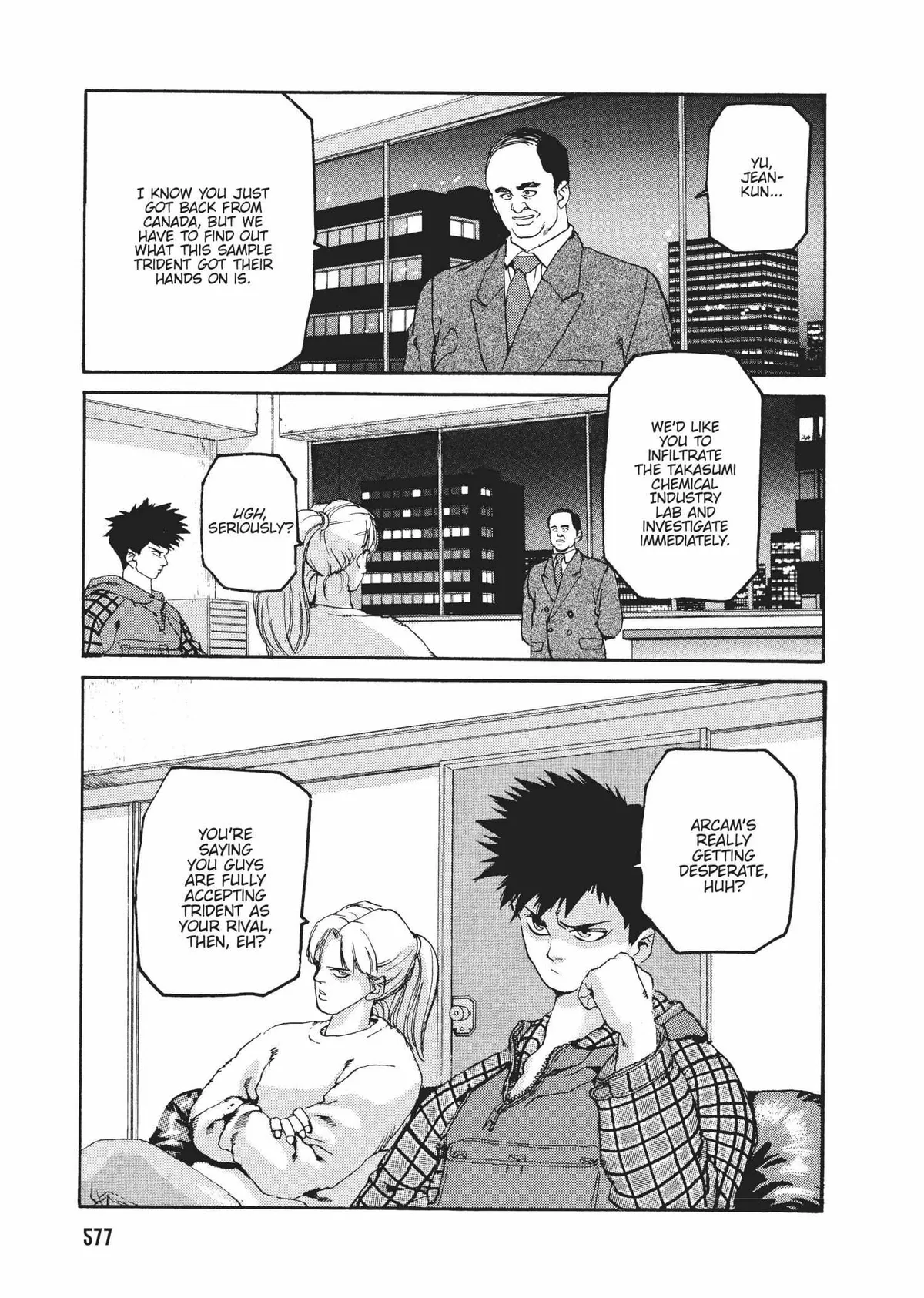 Read SPRIGGAN chapter 51 image 5 on Lezhin