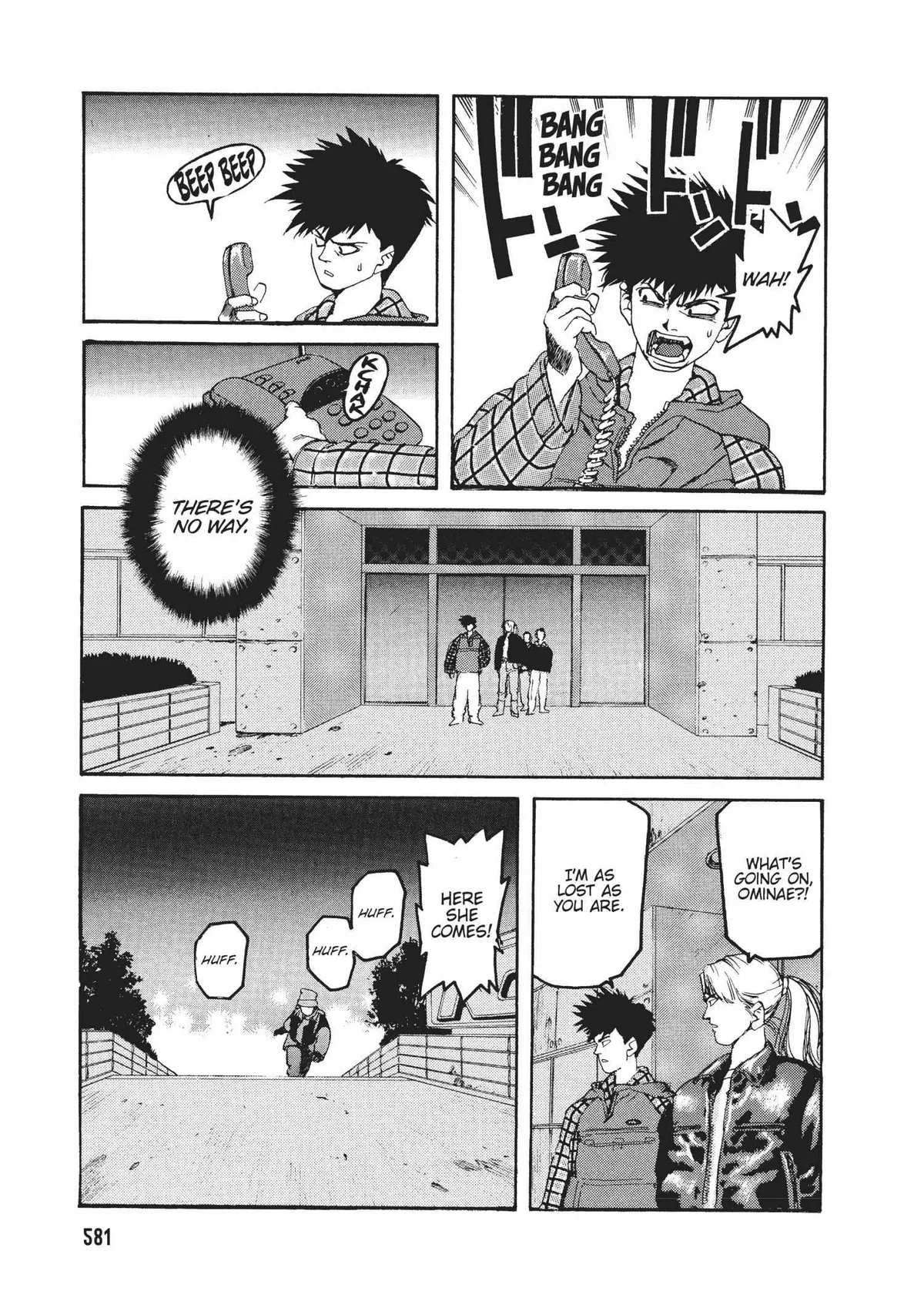 Read SPRIGGAN chapter 51 image 9 on Lezhin