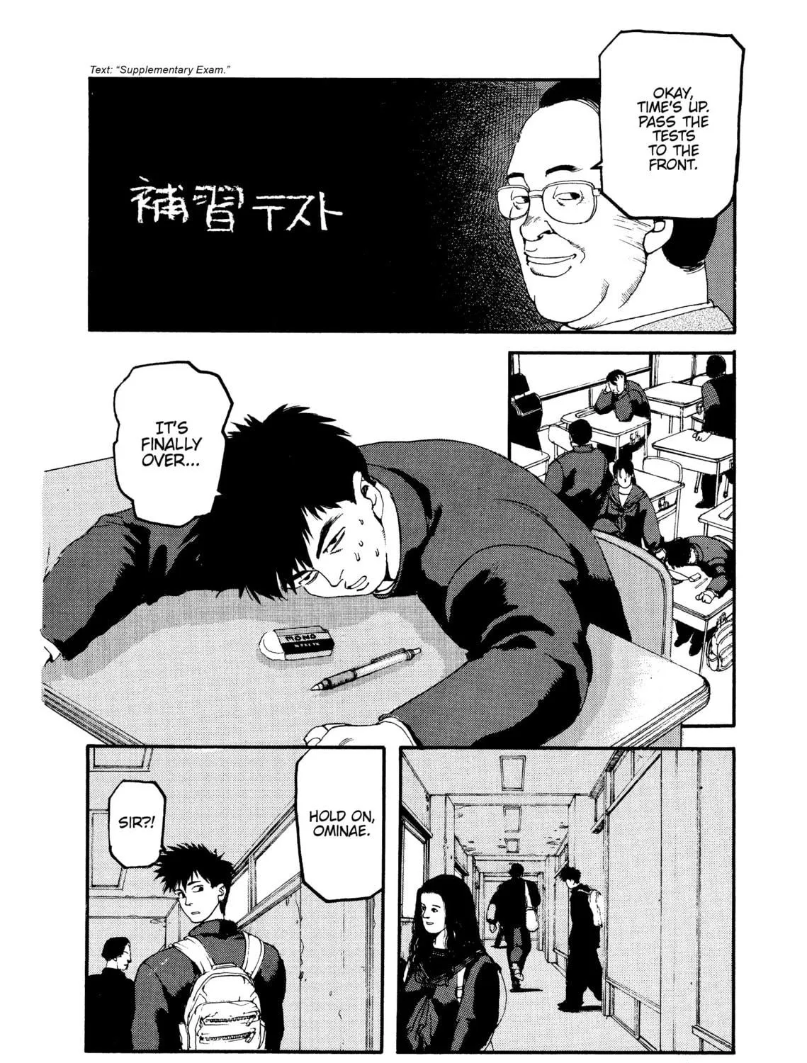 Read SPRIGGAN chapter 53 image 10 on Lezhin