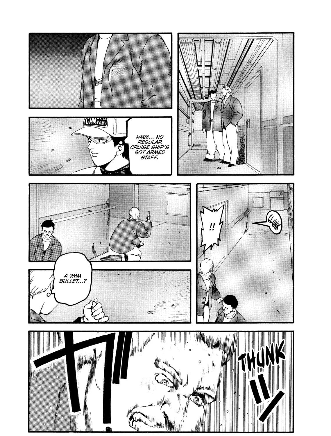Read SPRIGGAN chapter 53 image 44 on Lezhin