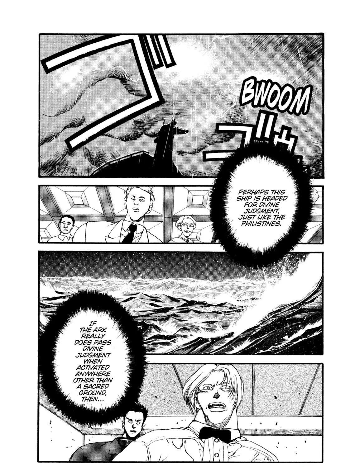 Read SPRIGGAN chapter 53 image 70 on Lezhin