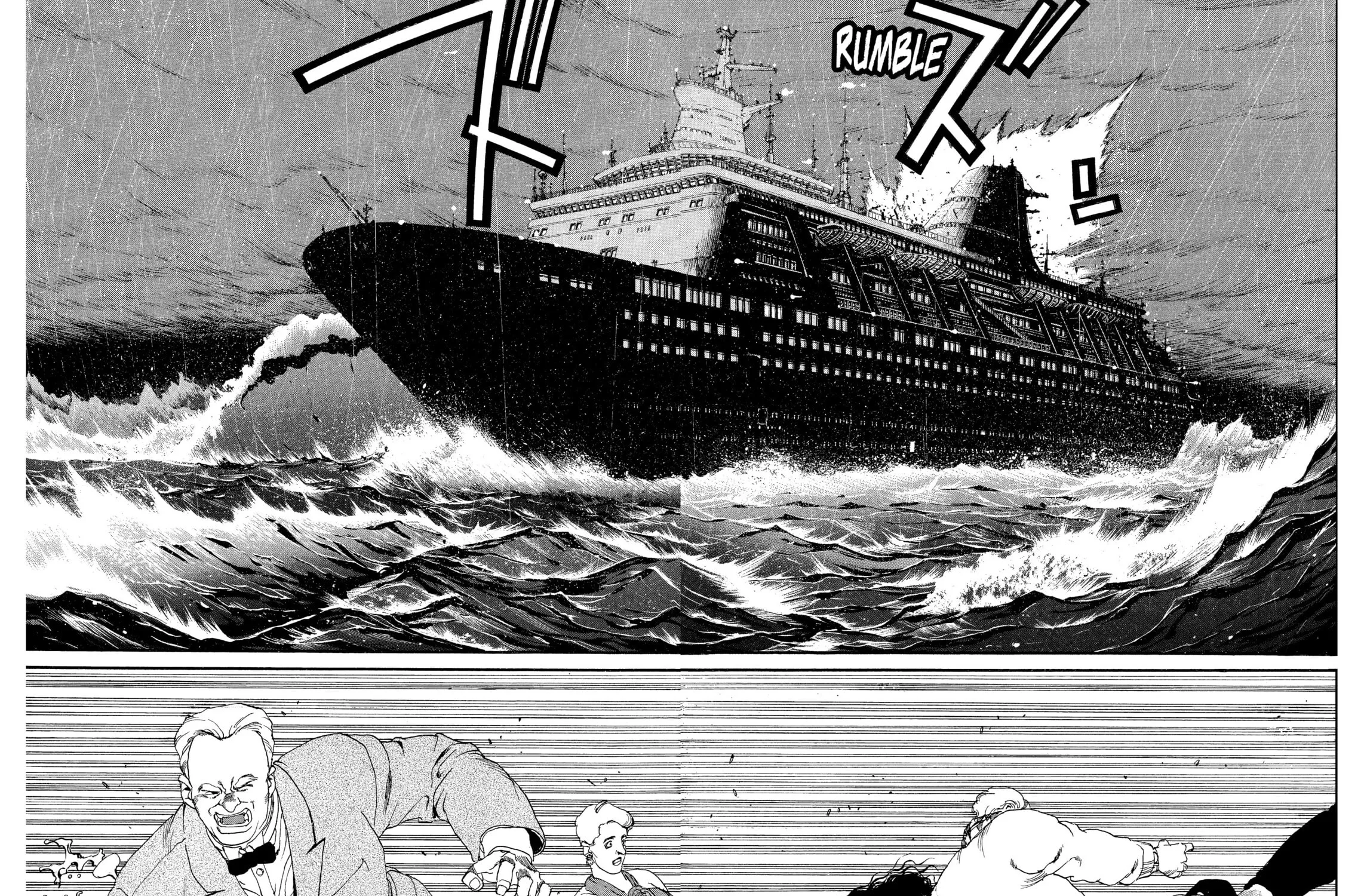 Read SPRIGGAN chapter 53 image 74 on Lezhin