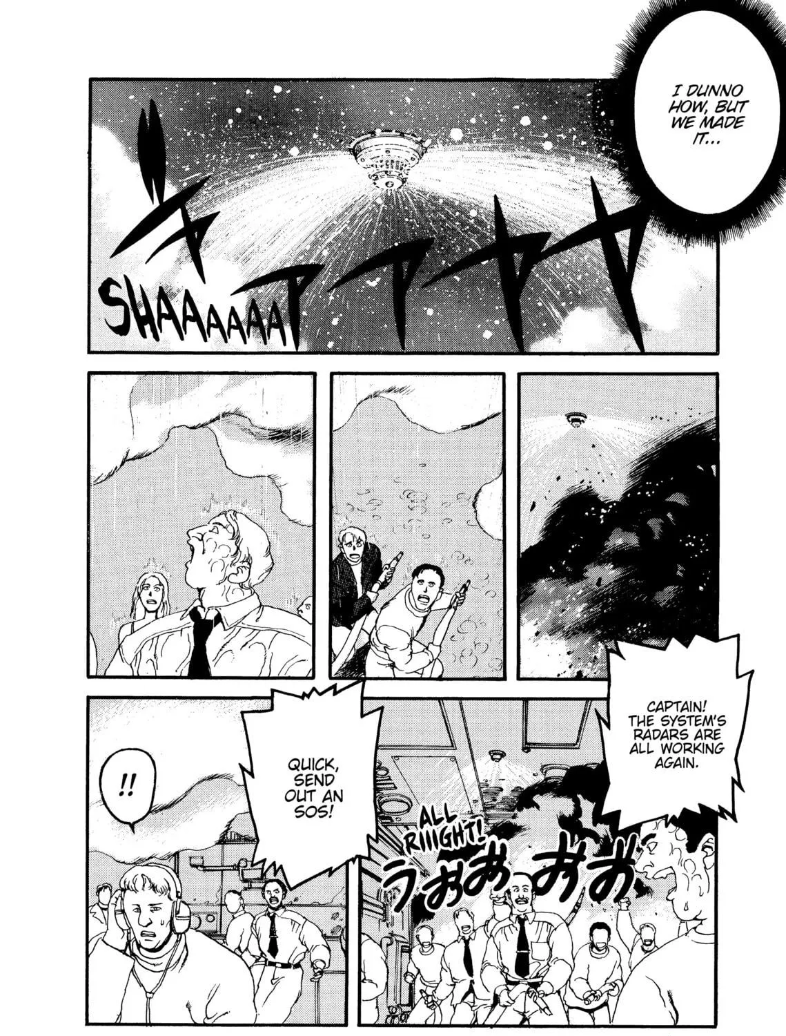 Read SPRIGGAN chapter 54 image 58 on Lezhin