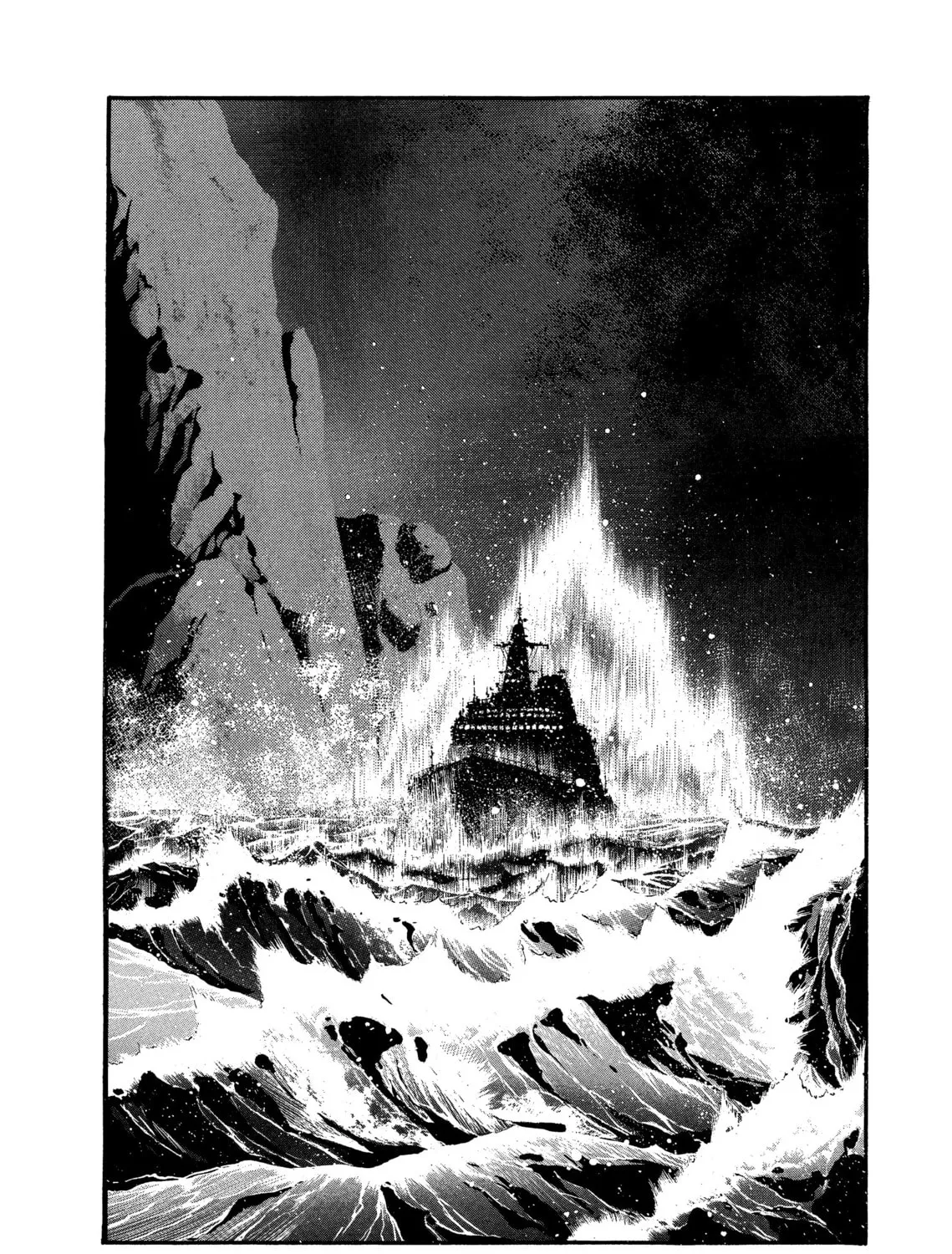 Read SPRIGGAN chapter 54 image 68 on Lezhin