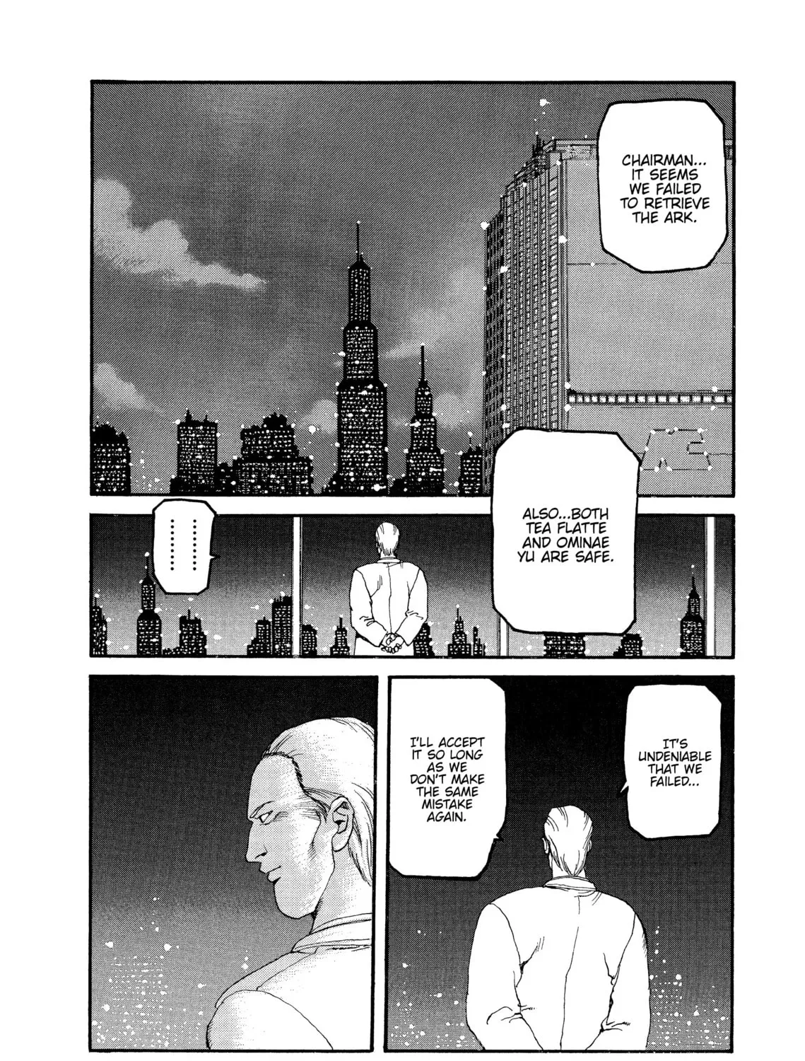 Read SPRIGGAN chapter 54 image 72 on Lezhin