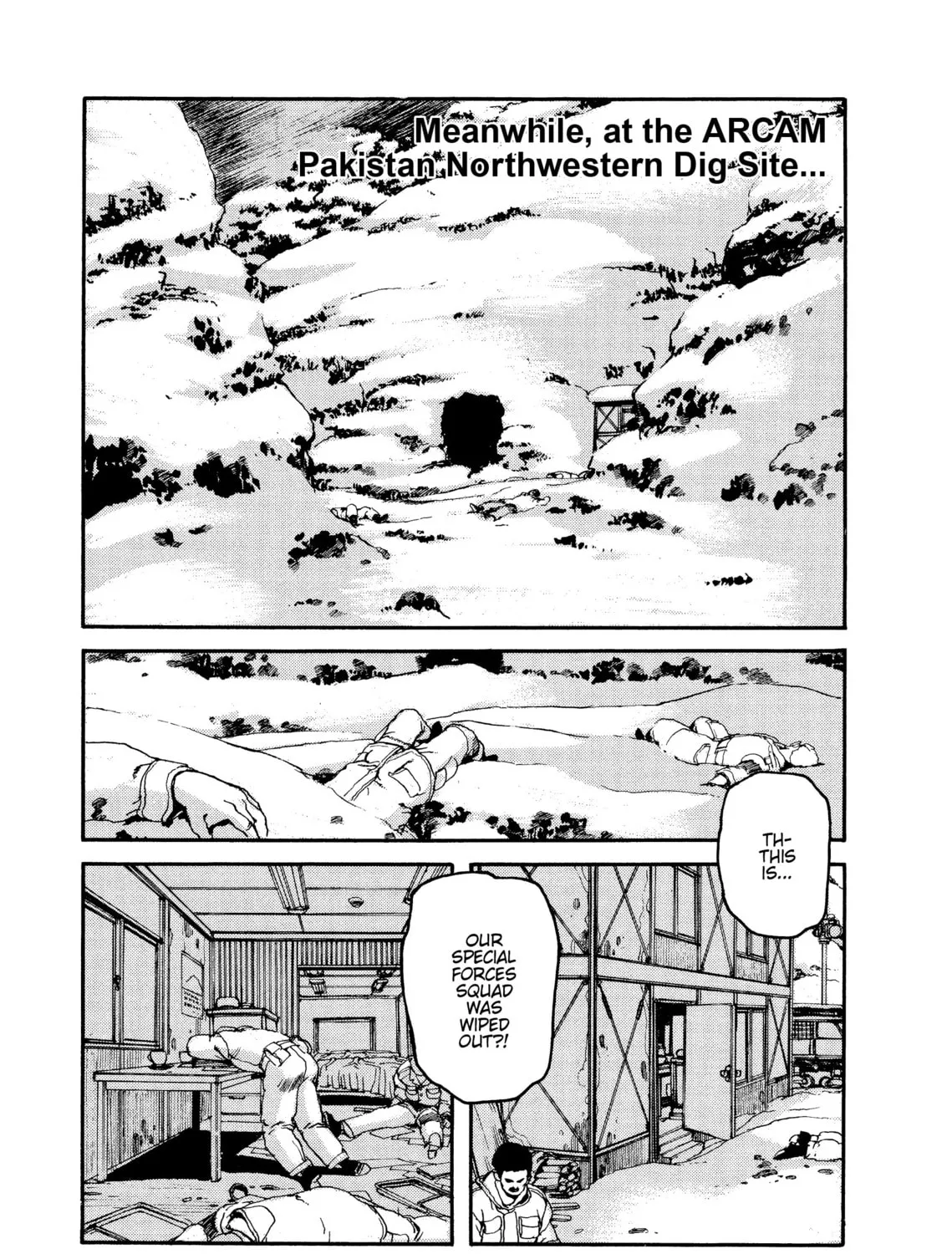 Read SPRIGGAN chapter 55 image 12 on Lezhin