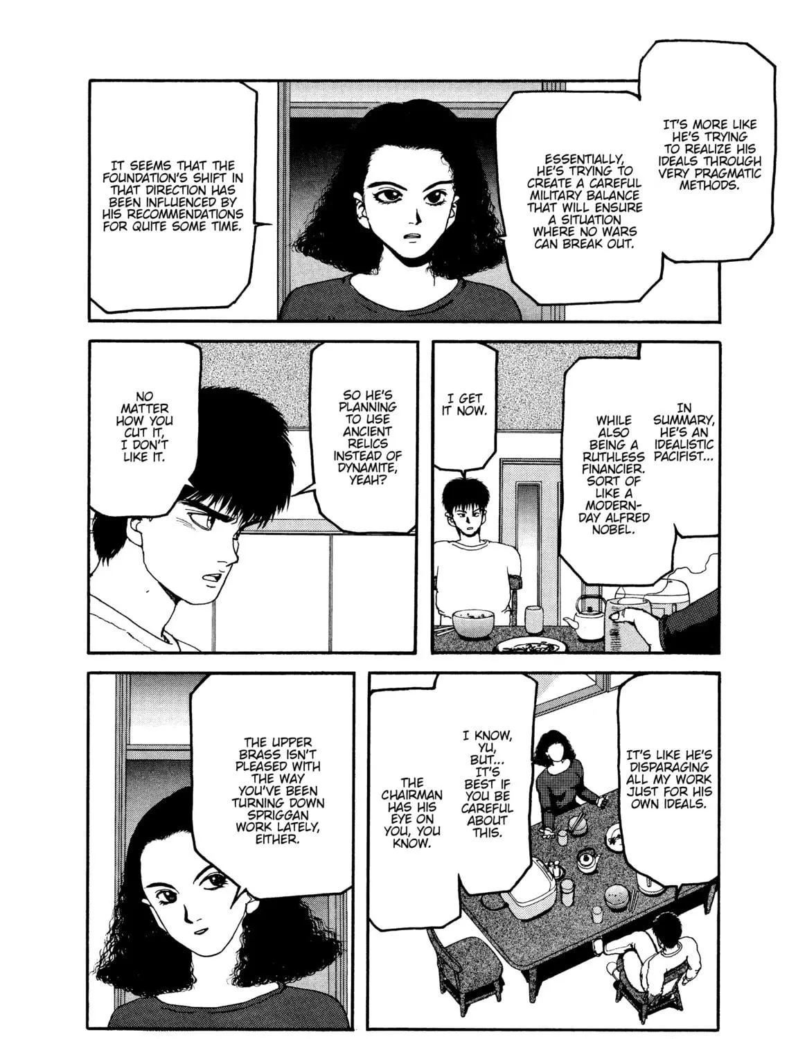 Read SPRIGGAN chapter 55 image 22 on Lezhin