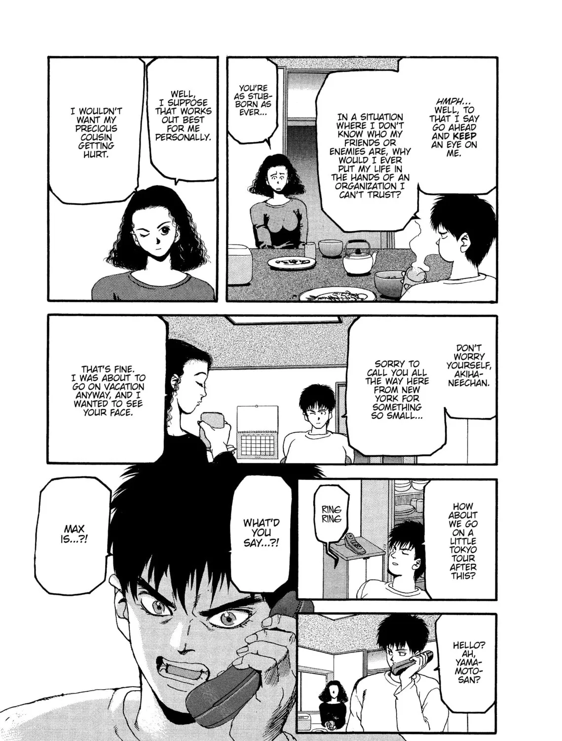 Read SPRIGGAN chapter 55 image 24 on Lezhin